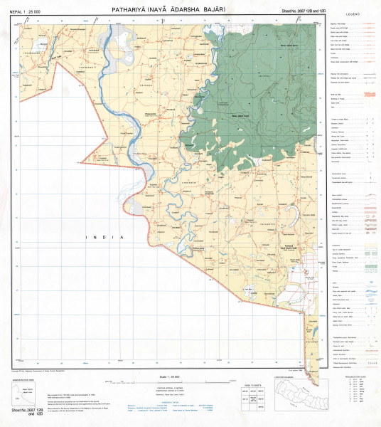 2687 12B and D Pathariya.jpg