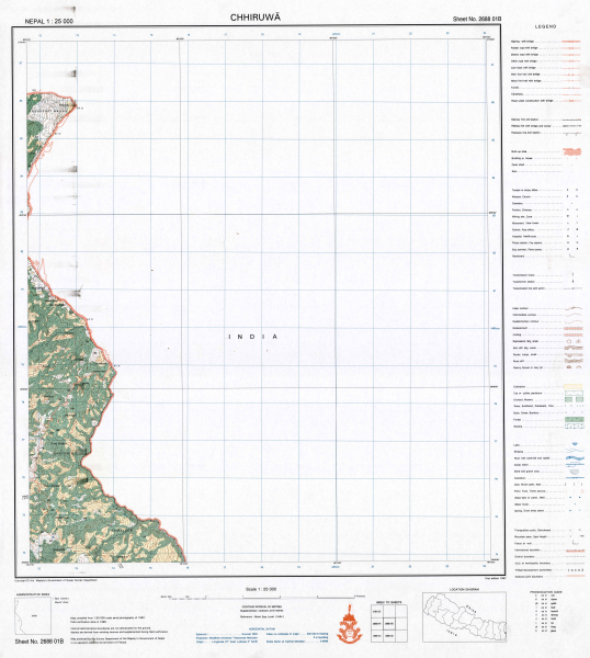 2688 01B Chhiruwa.jpg