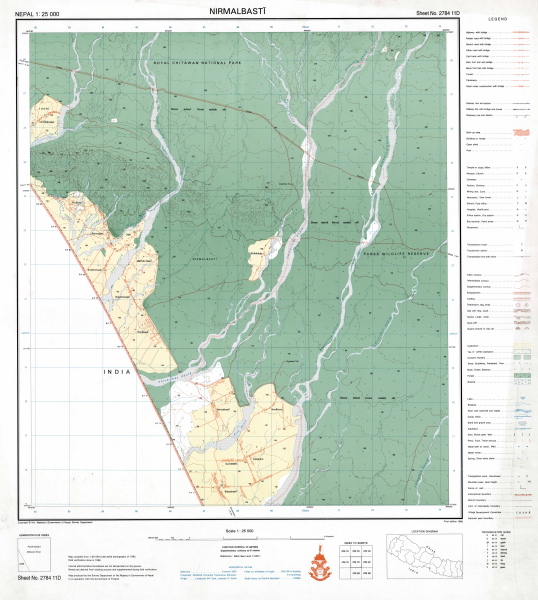 2784 11D Nirmalbasti.jpg