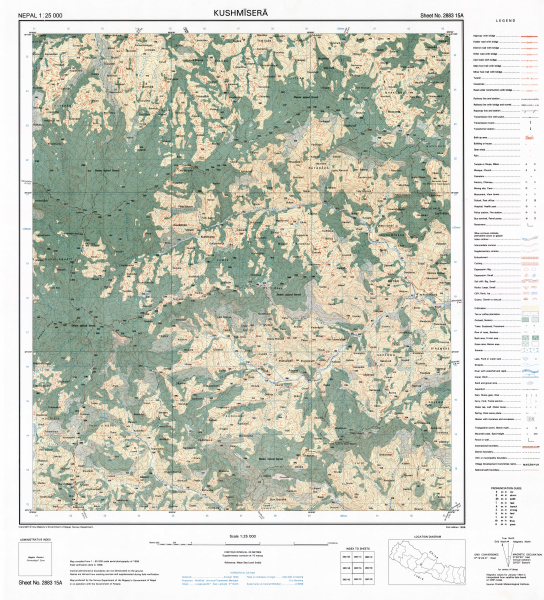 2883 15A Kushmisera.jpg