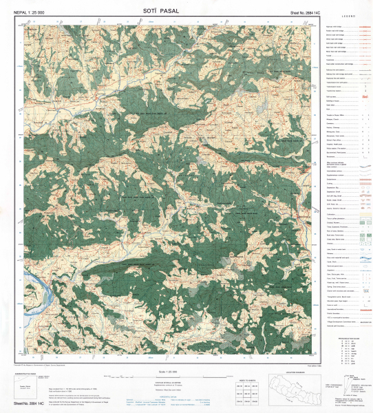 2884 14C Soti Pasal.jpg