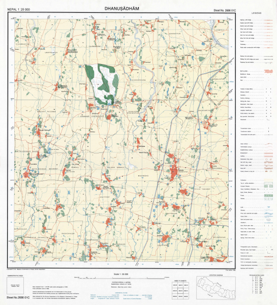 2686 01C Dhanusadham.jpg