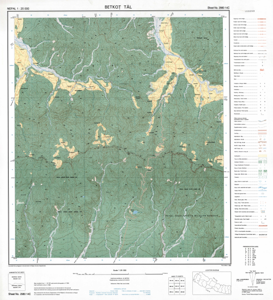 2980 14C Betkot Tal.jpg