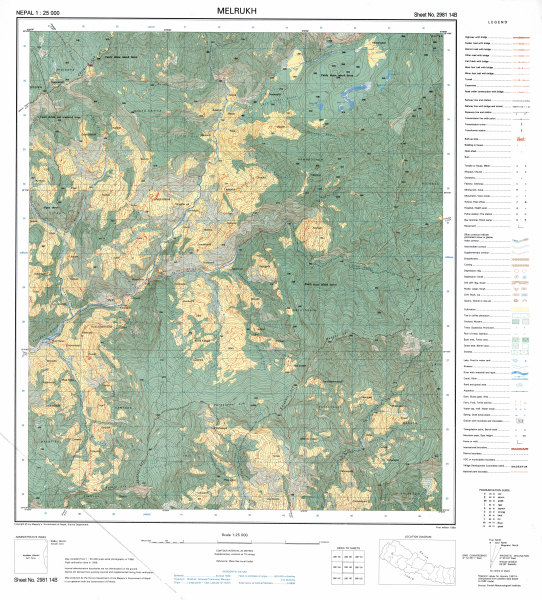 2981 14B Melrukh.jpg